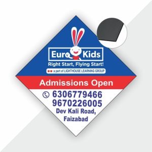 Sunpack - Shivam Graphics