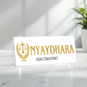 Acrylic 2-Sided Name Plate